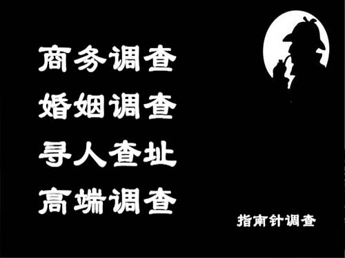 襄垣侦探可以帮助解决怀疑有婚外情的问题吗